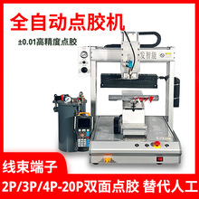 ȫ�Ԅ����S�c�z�C�������Ķ��Ӕ������B�����TUV�Դ�̻����z�O��