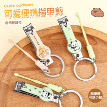�羳�¿Ƥ����ָ�׵����P��p��ҧ��ָ�׼��ڶ���耳׿۱�yָ