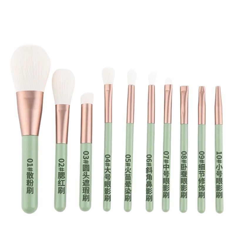 10 pinceles de maquillaje de marcos verdes, pinceles de tinta suave, pinceles de sombra de ojos, herramientas de pelo suave de animales