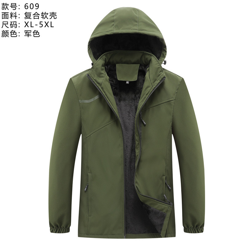 Primavera, otoño, invierno, chaqueta de asalto al aire libre, chaqueta táctica, chaqueta impermeable, chaqueta casualizada, chaqueta gruesa