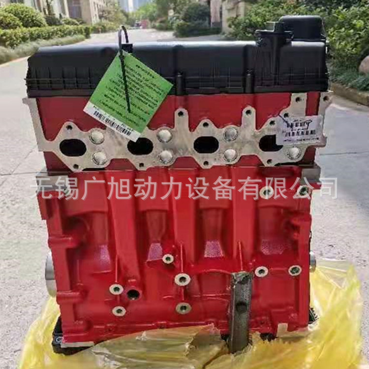Baic Foton Cummins Isf2.8S4117V Engine Isf2.8 Engine Convex Machine Bare Metal