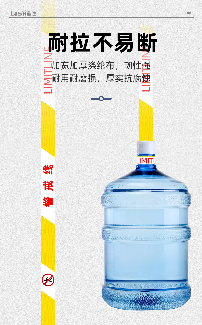 详情图_5.jpg