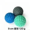 90MM 120G (hard) short thorn