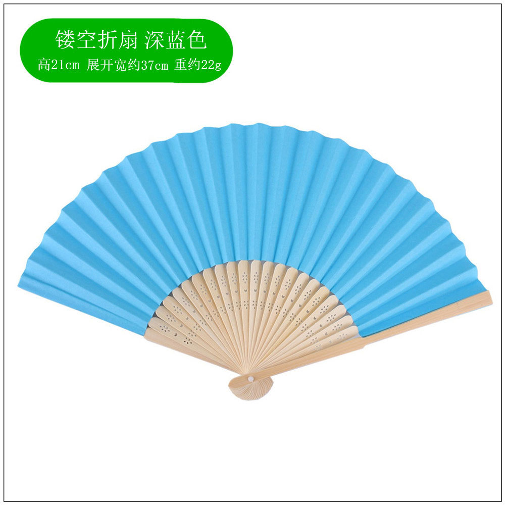 Dark blue round fan