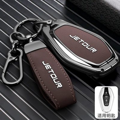 Key Cover X95 Car — Car key bag - jietu-model-a-leather-brown-short-rope-buckle