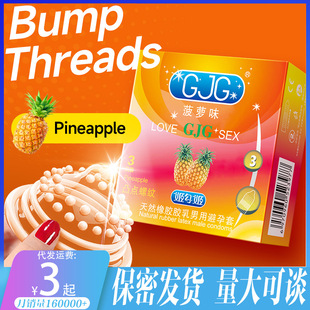 ���������Q����ˮ�����}ζ3ֻ�bCondomsӢ�İ������Ȥ����Ʒ���l