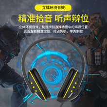 ɭ����7260�羳�����^��ʽ�о����C���w���O�����ؽ̌W���C�Α�
