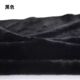 绒布;涤纶面料;其他毛纺面料