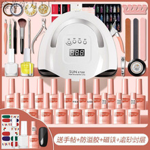 �������bȫ�׳��W�߼��Ì��I��ָ�����z���׹��߹⯟�C���_�����l