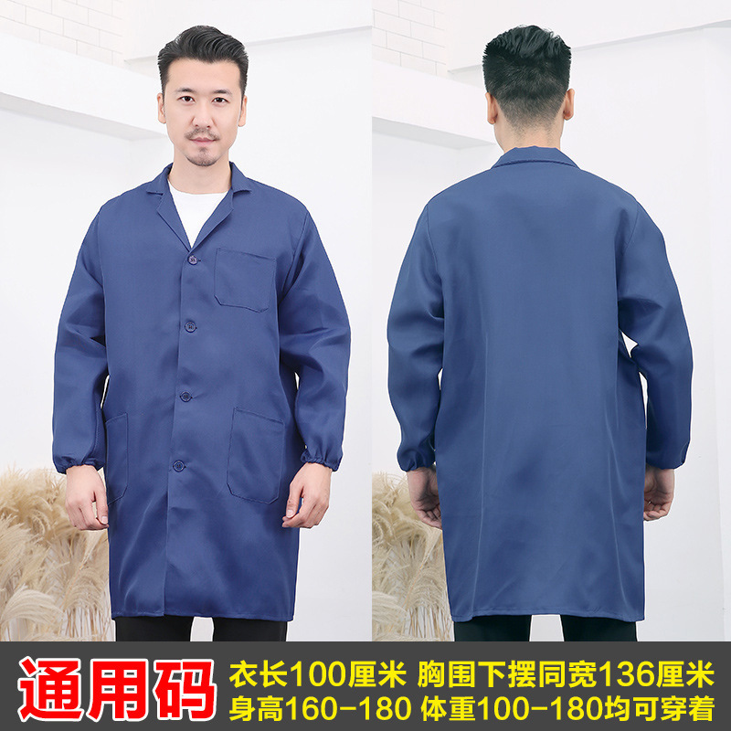 デニムエプロン レディース 長袖 メンズ スモック 作業服 工場溶接 耐摩耗性 耐油性 厚手生地|undefined