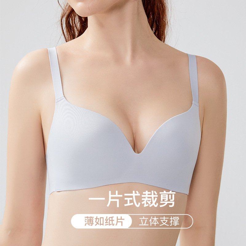 Japanese style large chest small seamless underwear comfortable ultra-thin one-piece bra solid color wireless breast bra