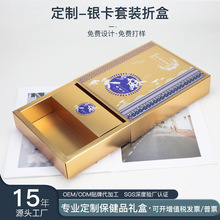 �����y������ۺб���Ʒ�Y�а��b��ș�����������߶YƷ�г�������