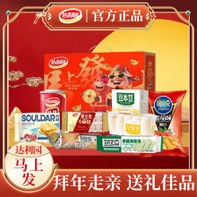 �_���@�R�ϰlؔ�Y��2555g��ʳ��ɏ���y����������������Fُ