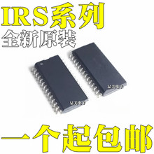 IRS2336DS IRS2336DSTRPBF IRS2573DS IRS2573DSTRPBFоƬSOP28