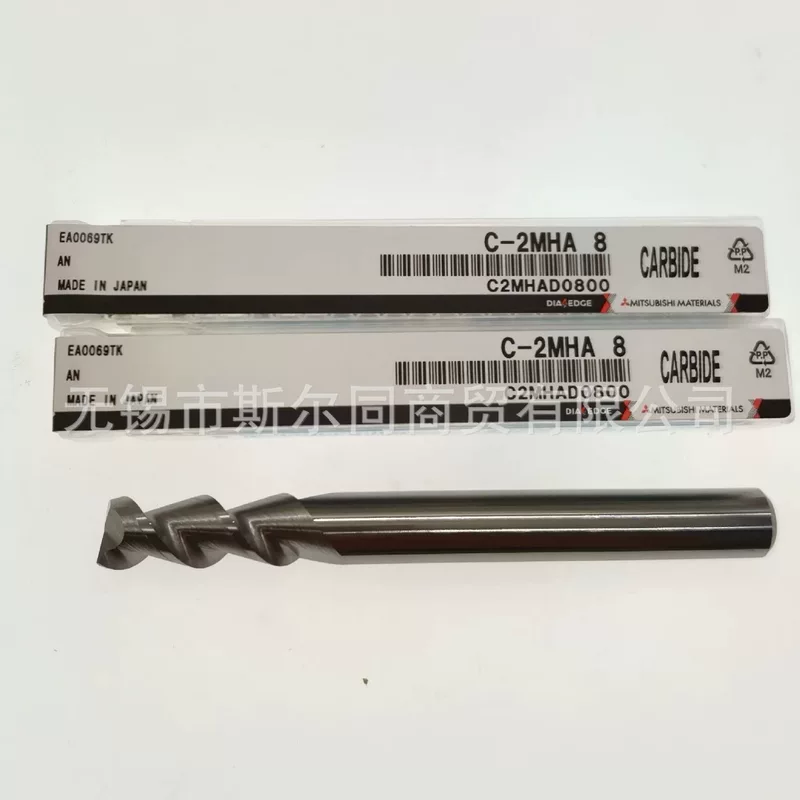 Япония Mitsubishi Rill C2MHAD0800