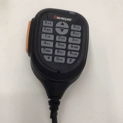 Z318 vehicle-mounted platform – Vehicle-mounted interphone