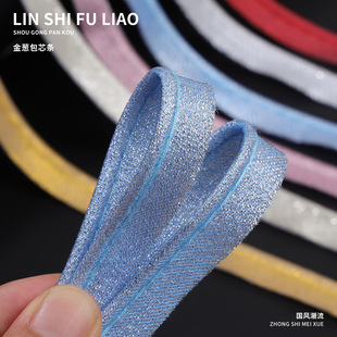 �ߙn1.5cm���[��о�l�������y�ֹ��P�۲��σ��|�h�����b���b�o��