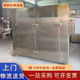 储罐;离心机;污泥处理设备