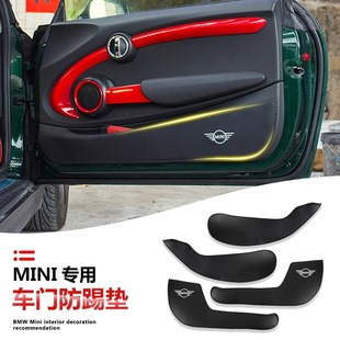 �m���mini cooper܇�TƤ����߷��o�|F55 F56 F54 F60 R56 R60