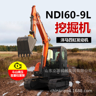 6���ھ�C60��С�ڙC���B���̈@��ʩ���G���r�ü���60�ڙC�S��