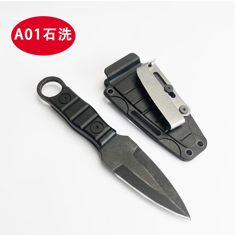 A01石洗