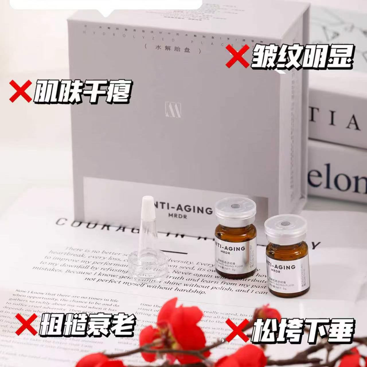 MRDR Fluid Rejuvenating Liquid