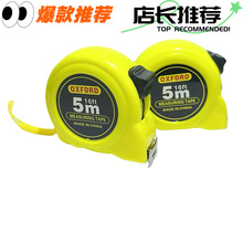5m΁ţ䓾��߹�Ӣ�p�Ƴߎ�Դ�^���Sֱ���y������䓳߸߾����p��