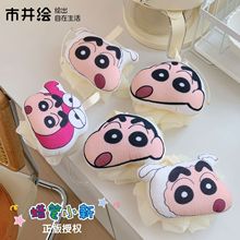 蜡笔小新浴花超柔软可爱沐浴球不散儿童洗澡二合一搓背洗浴搓澡巾