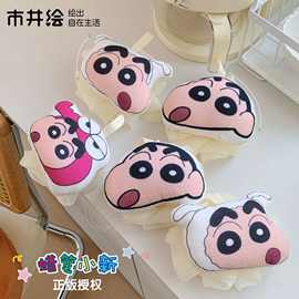 蜡笔小新浴花超柔软可爱沐浴球不散儿童洗澡二合一搓背洗浴搓澡巾