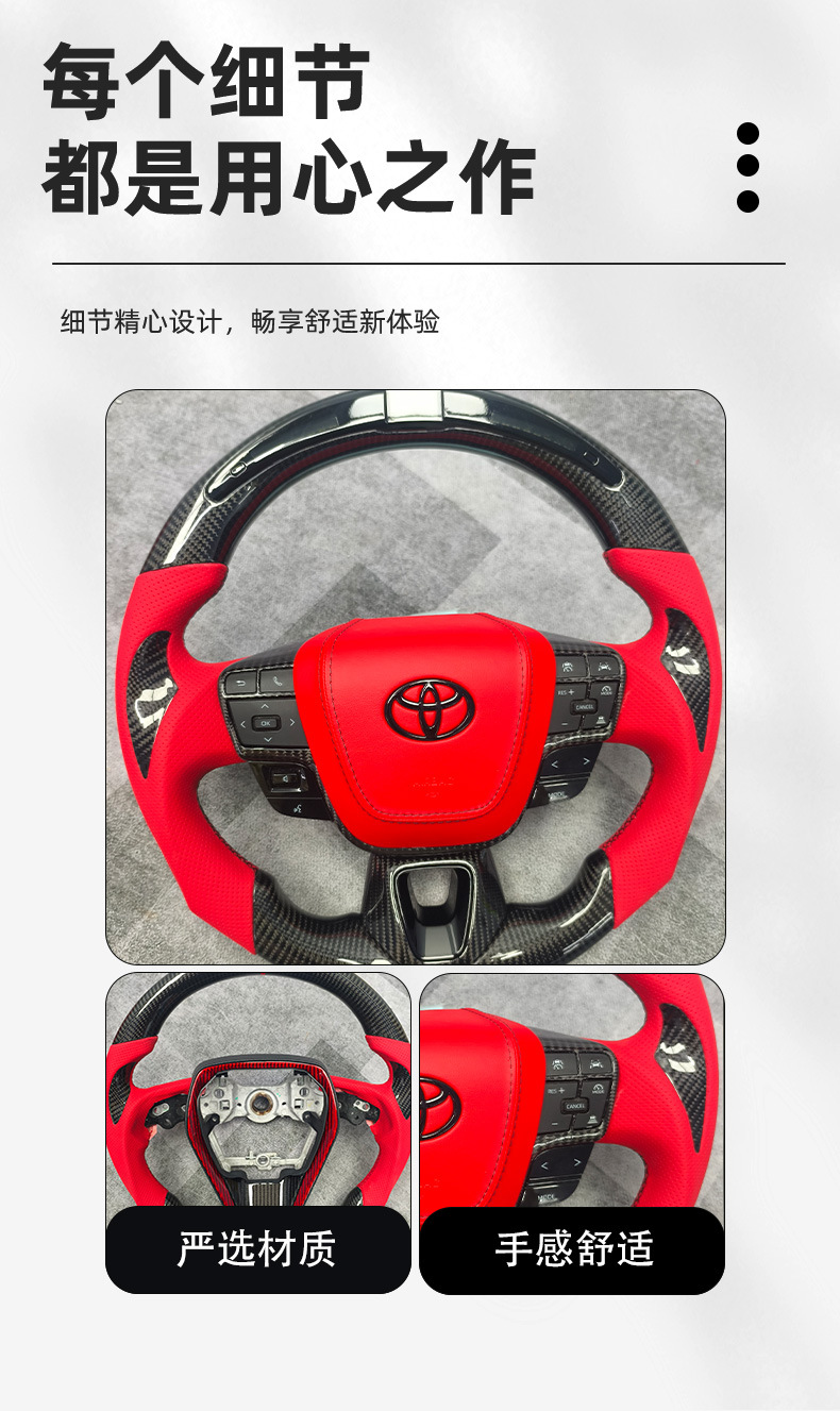 Custom Steering Wheel Comfortable for All Car Models BMW F30