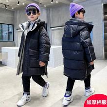 男童冬季棉衣加棉加厚保暖长款冬装儿童纯色防寒过冬连帽羽绒棉服
