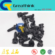 632-01040 63201040 HellermannTytonԭ�S��|�|ȦHVϵ��,ֱ��9.5