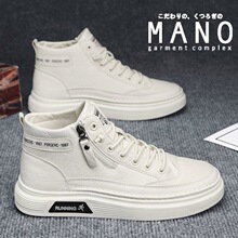 Mano��Ь2025�¿�߰��Ь�����ٴ��˶�С��Ь��ʿ����������ƤЬ