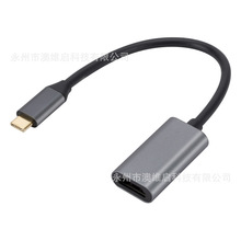 Type C to HDMI�X���D�Q��4K����USB C�DHDMI4K60hz Type-C�DHDMI