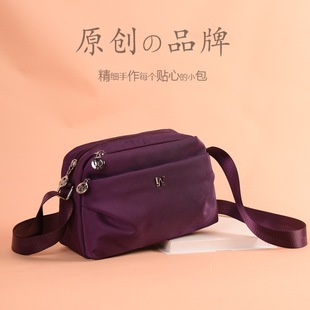 �¿��б����p���ˮţ�򲼷���Ů�����������e�\����������С