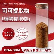 ɿȡ10:1 ȡˮʳƷԭϿɿɷۇF Ĺ