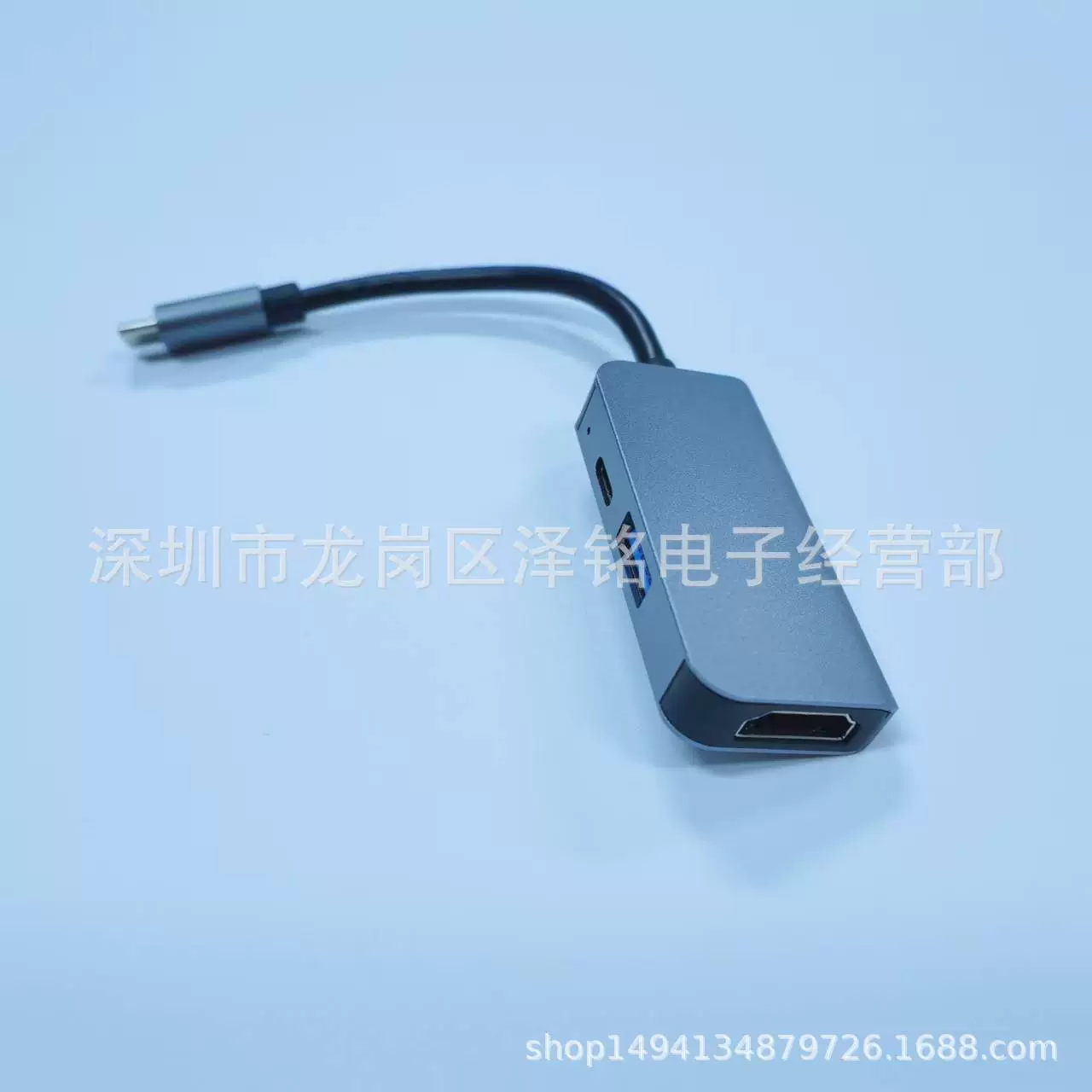 TYPE C тройной переходник-удлинитель HUB, желтая серия упаковки, PD100W быстрая зарядка