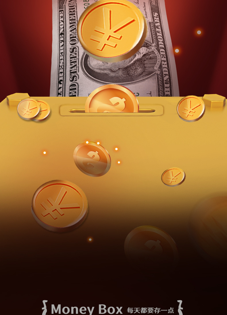 7601存钱柜中文盒详情改3_10