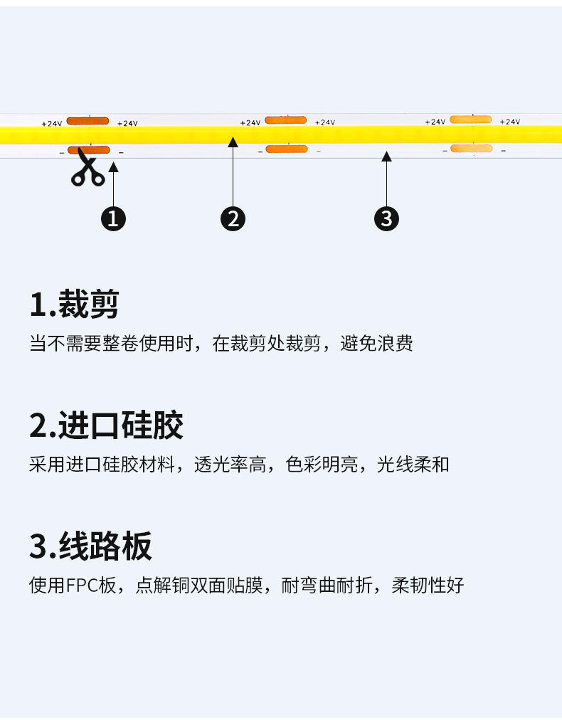 详情_20.jpg
