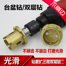 �S��ֱ�N����ʯ���_����̨��� ˮ��� �p���ĥ����һ�γ�����^