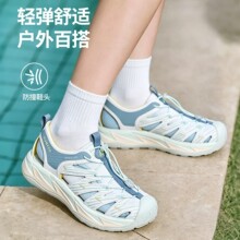 悍途官方夏季运动凉鞋女透气轻便户外女鞋时尚溯溪涉水海边沙滩鞋
