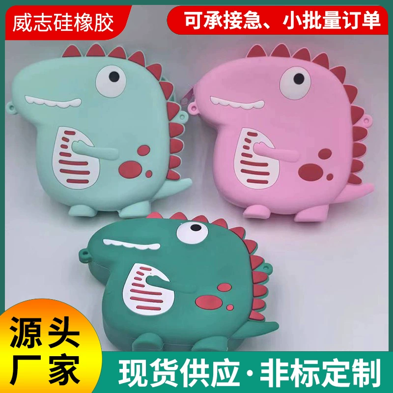 Хит продаж, маленький кошелек с силиконовым клеем, детская уличная сумка в форме динозавра с диагональным ремешком, силиконовый кошелек для монет