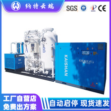 psa׃ʽO ʽC ˮaOIBֳC