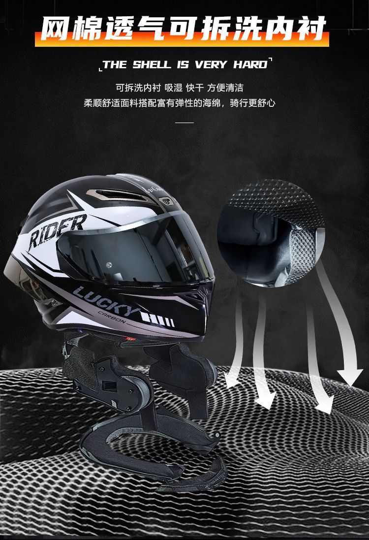 Motorcycle Full Helmet 3C Certified Carbon Fiber Riding Helmet