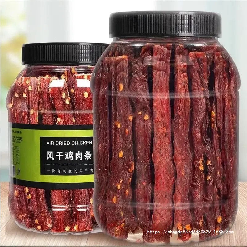 3 Cans】Air-Dried Chicken Breast Strips, Protein-Rich, Chewy, Ready-To-Eat, Hand-Torn, Leisure Snack for Fitness and Dormitory Use 3 Cans】Air-Dried Chicken Breast Strips, Protein-Rich, Chewy, Ready-To-Eat, Hand-Torn, Leisure Snack for Fitness and Dormitory Use