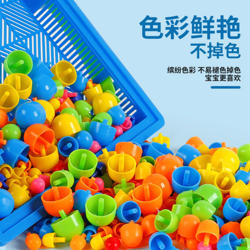 Mushroom Nails Toy Insert Board Building Blocks Puzzle DIY Kindergarten Children Mushroom Nails Brain Development Toy Wholesale