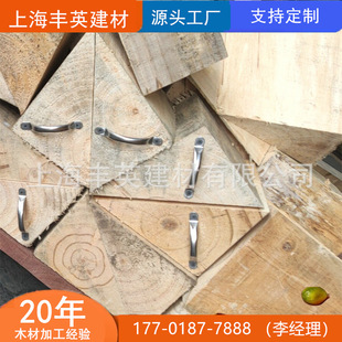 ��ľ����ľֹ���� ����ľШ�� ��С��؛܇�v܇��܇������ľ�|ľ