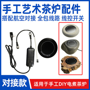 ��������t ���Ռ��Ӳ��^�����_�P�ՠt���