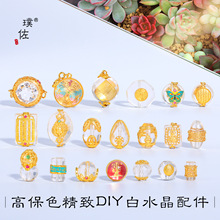 ��􏊱�ɫ�ŷ�ɳ��diy����Ƕ��Ȼ��ˮ����l���o����������