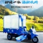 流动青贮养殖农用揉丝机